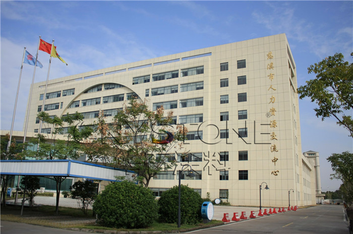 慈溪人力資源中心02.jpg 慈溪人力資源中心02.jpg